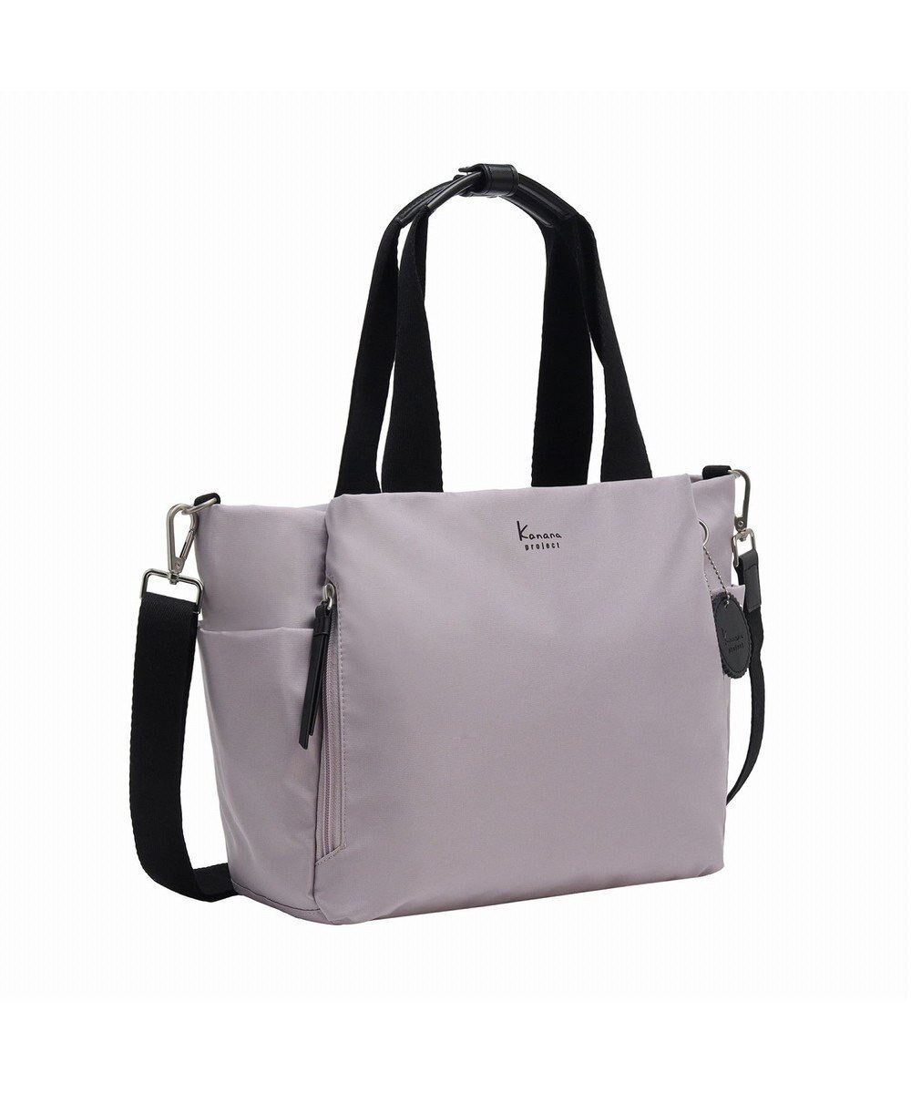 【エースバッグズアンドラゲッジ/ACE BAGS & LUGGAGE】のKanana project COLLECTION DYL サリール2 ショルダーバッグ 35955 カナナプロジェクト コレクション インテリア・キッズ・メンズ・レディースファッション・服の通販 founy(ファニー) 　ファッション　Fashion　レディースファッション　Fashion for Women　バッグ　Bags　コレクション　Collection, Seasonal Line　傘　Umbrella, Parasol　ショルダー　Shoulder, Shoulder Strap　セットアップ　Set-Up, Coordinated Outfit　ダブル　Double, Double-Breasted　トレンド　Trend, Trending Now　フロント　Front, Front Design　ボストンバッグ　Boston Bag, Retro Bag　ポケット　Pocket, Pocket Detail　メッシュ　Mesh, Net Fabric　リュック　Backpack, Rucksack　ワーク　Workwear, Utility Style　再入荷　Restock / Back in Stock　旅行　Travel　スーツケース キャリーケース　Suitcase / Carry Case　ビジネス 仕事 通勤　Business / Work / Commuting　モーヴ|ID: prp329100004845753 ipo3291000000036261600
