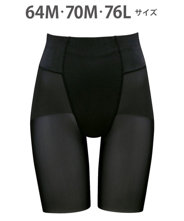 【ワコール/WACOAL】のガードル ロング丈 キリッとしたウエストに スマートなヒップラインに ベタつきにくい レディース GFA155 /ワコール インテリア・キッズ・メンズ・レディースファッション・服の通販 founy(ファニー) https://founy.com/ ファッション Fashion レディースファッション Fashion for Women 下着・ランジェリー Lingerie & Intimates アンダーウェア・ベースインナー・肌着 Underwear / Base Layer / Undergarments アンダー Underwear Essentials カッティング Cutting Detail シェイプ Shape, Slim Fit スマート Smart, Elegant メッシュ Mesh, Net Fabric ロング Long, Long-Length |ID: prp329100004845803 ipo3291000000035343431