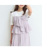 【フェルゥ/Feroux】の【セットアップ対応・洗える】リボンタフタ ビスチェ カットソー ピンク系|ID: prp329100004845814 ipo3291000000035343775