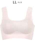 【ワコール/WACOAL】の【GOCOCi ゴコチ】 ノンワイヤーブラ ベタつきにくく乾きやすい 通気性がよい 立体的なバストシルエット ブラトップ ハーフトップ レディース CGG571 /ワコール 人気、トレンドファッション・服の通販 founy(ファニー) ファッション Fashion レディースファッション Fashion for Women アンダー Underwear Essentials インナー Innerwear スタイリッシュ Stylish, Fashionable ハーフ Half, Half-Length フィット Fit, Slim Fit ブラジャー Bra, Lingerie プリント Print, Printed Pattern ベーシック Basic, Essential ラウンド Round, Round Neck ワイヤー Wire, Wired Bra おすすめ Recommended / Our Picks thumbnail ベージュ|ID: prp329100004845865 ipo3291000000035659656