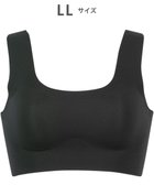 【ワコール/WACOAL】の【GOCOCi ゴコチ】 ノンワイヤーブラ ベタつきにくく乾きやすい 通気性がよい 立体的なバストシルエット ブラトップ ハーフトップ レディース CGG571 /ワコール 人気、トレンドファッション・服の通販 founy(ファニー) ファッション Fashion レディースファッション Fashion for Women アンダー Underwear Essentials インナー Innerwear スタイリッシュ Stylish, Fashionable ハーフ Half, Half-Length フィット Fit, Slim Fit ブラジャー Bra, Lingerie プリント Print, Printed Pattern ベーシック Basic, Essential ラウンド Round, Round Neck ワイヤー Wire, Wired Bra おすすめ Recommended / Our Picks thumbnail ブラック|ID: prp329100004845865 ipo3291000000035659658