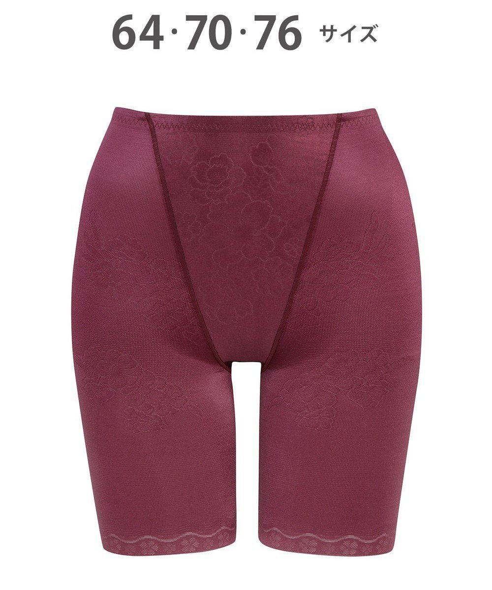 【ウィング/Wing】のガードル 【キュッとアップパンツ】 ヒップをまるくメリハリあるラインに ラクにおなか押さえ ロング丈 KQ0745 ウイング/ワコール インテリア・キッズ・メンズ・レディースファッション・服の通販 founy(ファニー) 　ファッション　Fashion　レディースファッション　Fashion for Women　パンツ　Pants & Trousers　下着・ランジェリー　Lingerie & Intimates　アンダーウェア・ベースインナー・肌着　Underwear / Base Layer / Undergarments　なめらか　Smooth, Silky Texture　アンダー　Underwear Essentials　メッシュ　Mesh, Net Fabric　ロング　Long, Long-Length　エンジ|ID: prp329100004845866 ipo3291000000035730445