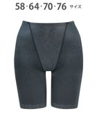 【ウィング/Wing】のガードル 【キュッとアップパンツ】 ヒップをまるくメリハリあるラインに ラクにおなか押さえ ロング丈 KQ0745 ウイング/ワコール チャコールグレー|ID: prp329100004845866 ipo3291000000035730472