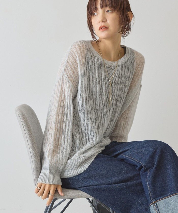 【アメリカンホリック/AMERICAN HOLIC】のモヘアタッチルーズ編みプルオーバー インテリア・キッズ・メンズ・レディースファッション・服の通販 founy(ファニー) https://founy.com/ ファッション Fashion レディースファッション Fashion for Women トップス・カットソー Cut & Sew Tops ニット Knit Tops & Sweaters カジュアルプルオーバー・ニットトップス Pullovers & Knit Tops / Casual Pullovers アメリカン American Style 春 Spring スタイリッシュ Stylish, Fashionable セーター Sweater, Knitwear デニム Denim, Jeans Material ポケット Pocket, Pocket Detail ルーズ Loose, Oversized ロング Long, Long-Length S/S・春夏 SS, Spring/Summer, Warm Season おすすめ Recommended / Our Picks 夏 Summer |ID: prp329100004845943 ipo3291000000035346068