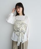【イェッカ ヴェッカ/YECCA VECCA】のスカーフ柄オーバーキャミ 人気、トレンドファッション・服の通販 founy(ファニー) ファッション Fashion レディースファッション Fashion for Women トップス・カットソー Cut & Sew Tops キャミソール&ノースリーブ Camisoles & Sleeveless Tops カーディガン Cardigan, Knitwear シンプル Simple, Minimal ジャケット Jacket, Outerwear スカーフ Scarf, Neckwear タンク Tank Top, Sleeveless Top トレンド Trend, Trending Now ポケット Pocket, Pocket Detail 夏 Summer 春 Spring S/S・春夏 SS, Spring/Summer, Warm Season thumbnail Ivory|ID: prp329100004845949 ipo3291000000035520583