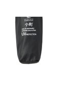 【ムーンバット/MOONBAT】の【3秒でたためる傘/コンパクト】urawaza 小町(ウラワザ コマチ) 折りたたみ傘 無地 50cm ブラック|ID: prp329100004845950 ipo3291000000035346206