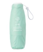 【ムーンバット/MOONBAT】の【3秒でたためる傘/コンパクト】urawaza 小町(ウラワザ コマチ) 折りたたみ傘 無地 50cm ライトグリーン|ID: prp329100004845950 ipo3291000000035346219