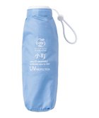 【ムーンバット/MOONBAT】の【3秒でたためる傘/コンパクト】urawaza 小町(ウラワザ コマチ) 折りたたみ傘 無地 50cm ターコイズブルー|ID: prp329100004845950 ipo3291000000035346223