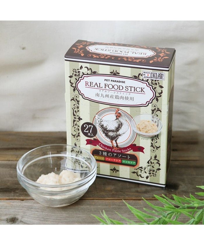 【ペットパラダイス/PET PARADISE / GOODS】のリアルフードスティック 3種類アソートセット 10g×27本(プレーン9本・フローラケア9本・ロコモケア9本) 国産 インテリア・キッズ・メンズ・レディースファッション・服の通販 founy(ファニー) https://founy.com/ 猫 Cat, Kitty プレーン Plain, Simple 犬 Dog ホーム・キャンプ・アウトドア・お取り寄せ Home Living / Home & Lifestyle / Camping Gear / Outdoor Camping ペットグッズ Pet Supplies |ID: prp329100004846410 ipo3291000000035368574