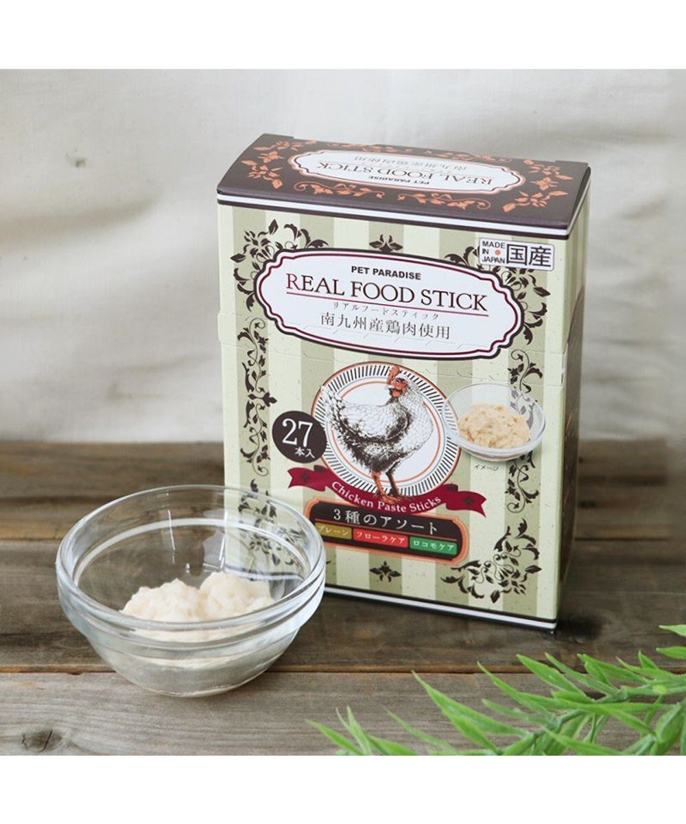 【ペットパラダイス/PET PARADISE / GOODS】のリアルフードスティック 3種類アソートセット 10g×27本(プレーン9本・フローラケア9本・ロコモケア9本) 国産 人気、トレンドファッション・服の通販 founy(ファニー) 　猫　Cat, Kitty　プレーン　Plain, Simple　犬　Dog　ホーム・キャンプ・アウトドア・お取り寄せ　Home Living / Home & Lifestyle / Camping Gear / Outdoor Camping　ペットグッズ　Pet Supplies　 other-1|ID: prp329100004846410 ipo3291000000035368574