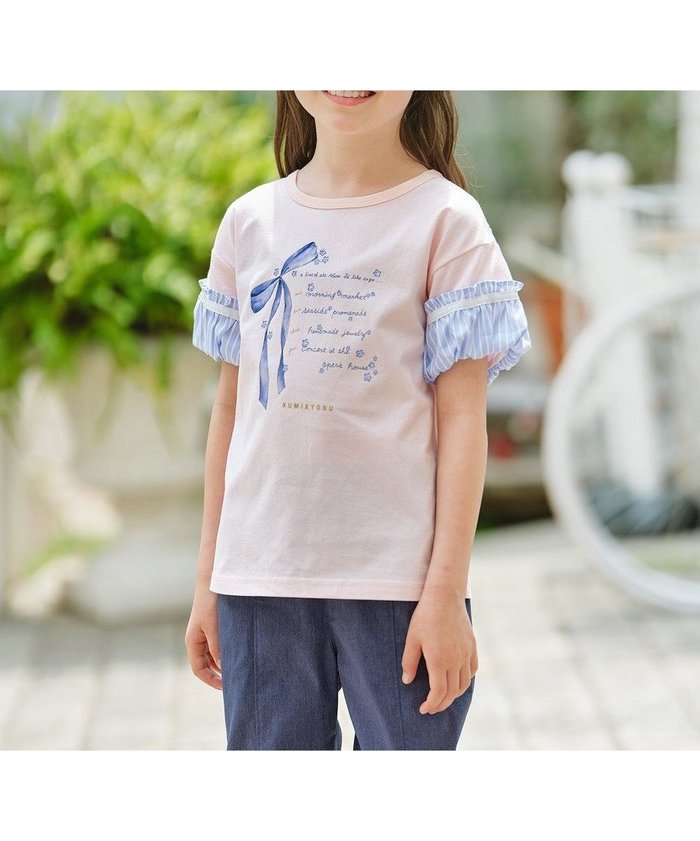 【組曲 / KIDS/KUMIKYOKU】の【110-140㎝】リボンリスト Tシャツ インテリア・キッズ・メンズ・レディースファッション・服の通販 founy(ファニー) https://founy.com/ ファッション Fashion キッズファッション Fashion for Kids トップス・カットソー Cut & Sew Tops カットソー Cut and Sewn Top ストライプ Stripe, Striped Pattern バルーン Balloon, Balloon Silhouette ピーチ Peach, Soft Touch ベーシック Basic, Essential リボン Ribbon, Bow 夏 Summer 旅行 Travel 春 Spring S/S・春夏 SS, Spring/Summer, Warm Season |ID: prp329100004846412 ipo3291000000035927318