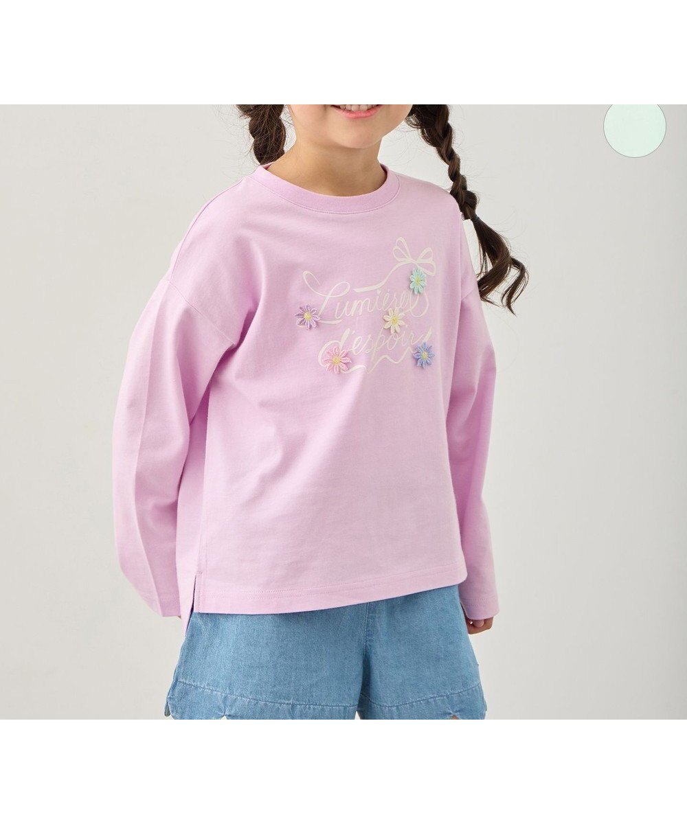 【エニィ/ANY / KIDS】の【綿100%】ロゴプリント 長袖Tシャツ 人気、トレンドファッション・服の通販 founy(ファニー) ファッション Fashion キッズファッション Fashion for Kids トップス・カットソー Cut & Sew Tops カットソー Cut and Sewn Top トレンド Trend, Trending Now フロント Front, Front Design プリント Print, Printed Pattern ポケット Pocket, Pocket Detail モチーフ Motif, Design Theme リボン Ribbon, Bow 夏 Summer 春 Spring S/S・春夏 SS, Spring/Summer, Warm Season 長袖 Long Sleeve, Full Sleeve other-1|ID: prp329100004846422 ipo3291000000035841241
