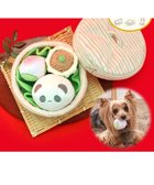 【ペットパラダイス/PET PARADISE / GOODS】のペットパラダイス ヤムチャ ノーズワークトイ ベージュ|ID: prp329100004846427 ipo3291000000035369561