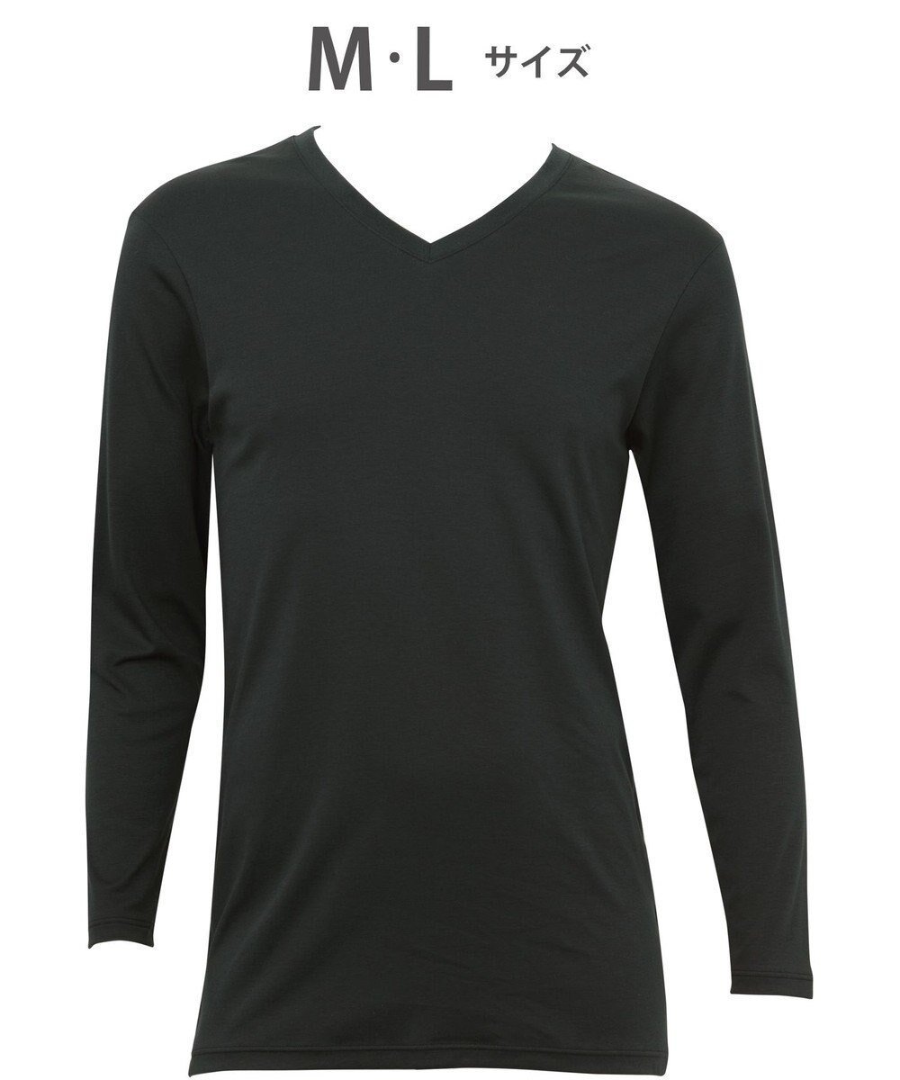 【ワコール/Wacoal / MEN】のWACOAL MEN あったかインナー Vネック 8分袖 綿100% 保温性 やわらかさが続く 静電気が起こりにくい 毛玉になりにくい 後裾長め設計 インナー WL6103 /ワコールメン 人気、トレンドファッション・服の通販 founy(ファニー) ファッション Fashion メンズファッション Fashion for Men アンダー Underwear Essentials インナー Innerwear センター Center, Center Line A/W・秋冬 Autumn/Winter other-1|ID: prp329100004846465 ipo3291000000036250282