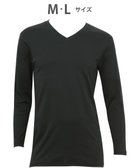 【ワコール/Wacoal / MEN】のWACOAL MEN あったかインナー Vネック 8分袖 綿100% 保温性 やわらかさが続く 静電気が起こりにくい 毛玉になりにくい 後裾長め設計 インナー WL6103 /ワコールメン 人気、トレンドファッション・服の通販 founy(ファニー) ファッション Fashion メンズファッション Fashion for Men アンダー Underwear Essentials インナー Innerwear センター Center, Center Line A/W・秋冬 Autumn/Winter thumbnail ブラック|ID: prp329100004846465 ipo3291000000036250283