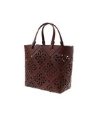 【ゲンテン/genten】のサスカットバスケット手提げバッグ 人気、トレンドファッション・服の通販 founy(ファニー) ファッション Fashion レディースファッション Fashion for Women バッグ Bags イタリア Italy 春 Spring バスケット Basket, Basket Bag フラット Flat, Flat Shoes ワーク Workwear, Utility Style 夏 Summer thumbnail ノウチャ|ID: prp329100004846638 ipo3291000000036112688