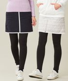 【23区 ゴルフ/NIJYUSANKU GOLF】の【WOMEN】【防寒 】リバーシブル スカート ライトグレー系5|ID: prp329100004846705 ipo3291000000035520810