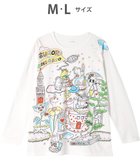 【ツモリチサト スリープ/tsumori chisato SLEEP】のツモリチサト トップス 綿100%(本体) 天竺素材 長袖 ルームウエア レディース UTX557 /ワコール アイボリー|ID: prp329100004846707 ipo3291000000035990435