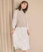 【フェルゥ/Feroux】の【セットアイテム】ニットベストセット ワンピース 人気、トレンドファッション・服の通販 founy(ファニー) ファッション Fashion レディースファッション Fashion for Women アウター Coat / Outerwear Collection クラシック Classic, Timeless Style ドット Polka Dot, Dot Pattern ハイネック High Neck, Mock Neck フラワー Flower, Floral ベスト Vest, Waistcoat モチーフ Motif, Design Theme 人気 Popular, Best Seller A/W・秋冬 Autumn/Winter thumbnail ベージュ系2|ID: prp329100004846877 ipo3291000000035392504