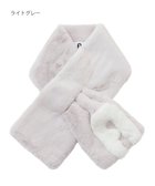 【ムーンバット/MOONBAT】のFURLA バイカラーロゴフェイクファーマフラー ライトグレー|ID: prp329100004846890 ipo3291000000035713027