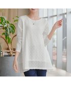 【ティアクラッセ/Tiaclasse】の【洗える】花柄カットレースフレアトップス 人気、トレンドファッション・服の通販 founy(ファニー) ファッション Fashion レディースファッション Fashion for Women トップス・カットソー Cut & Sew Tops シャツ・ブラウス・オフィスカジュアル Elegant Blouses & Button-Ups ロングTシャツ・Tシャツ Longline T-Shirts & Tees カットソー・ベーシックTシャツ Cut-and-Sewn Tops / Stretch Tees & Basics 花柄・フラワープリント・モチーフ Floral Prints & Motifs / Flower Pattern Tops 春 Spring 洗える Machine Washable 秋 Autumn カットソー Cut and Sewn Top ストレート Straight, Straight Cut チュニック Tunic, Long Top 長袖 Long Sleeve, Full Sleeve パール Pearl, Pearl Accent フレア Flare, Flared ポケット Pocket, Pocket Detail レース Lace, Lace Fabric ロング Long, Long-Length S/S・春夏 SS, Spring/Summer, Warm Season 夏 Summer thumbnail オフホワイト|ID: prp329100004846905 ipo3291000000035791957