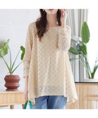 【ティアクラッセ/Tiaclasse】の花柄カットレースフレアトップス ピンクベージュ|ID: prp329100004846905 ipo3291000000036284636