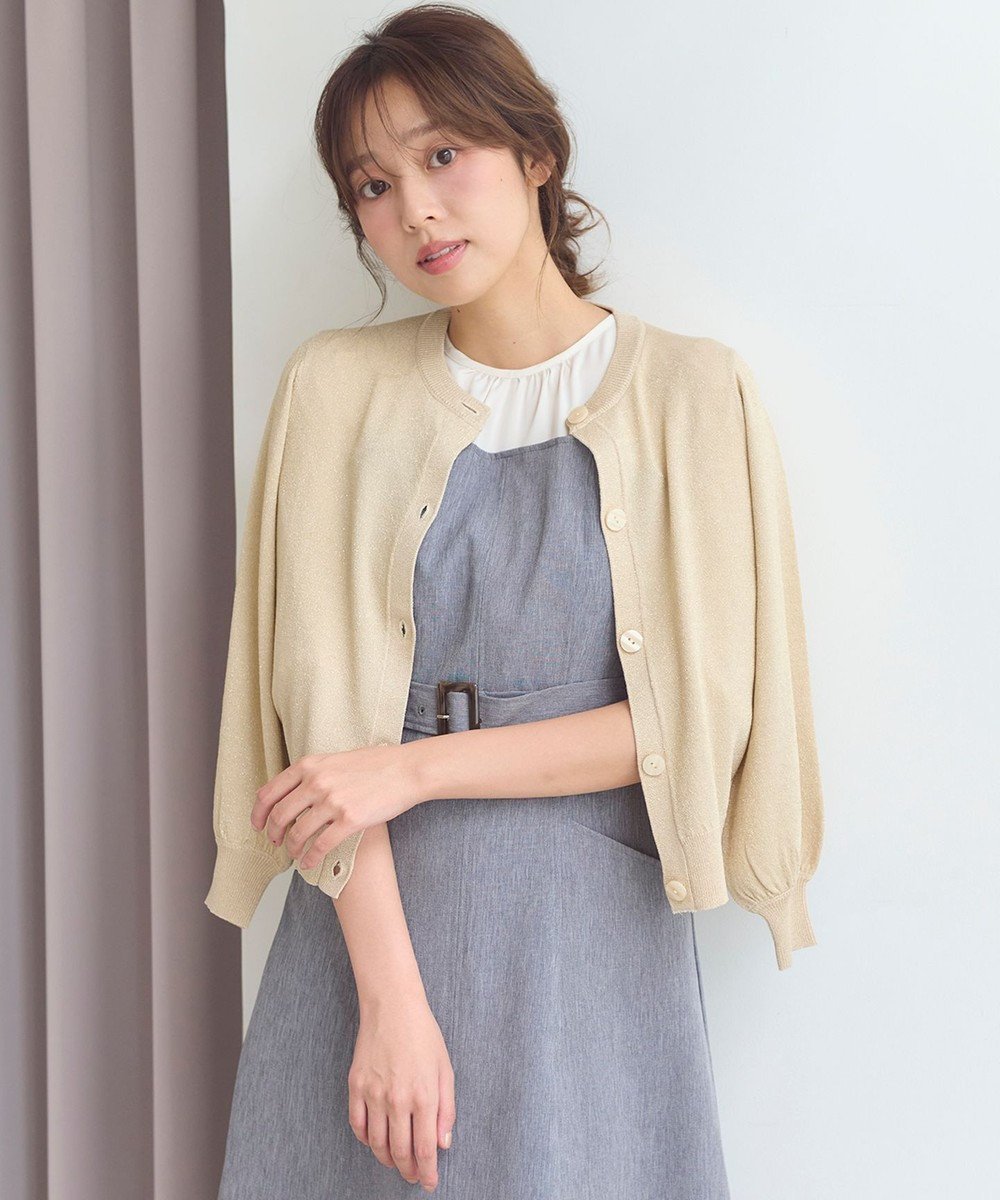 【フェルゥ/Feroux】の【洗える】ラメニットカーディガン インテリア・キッズ・メンズ・レディースファッション・服の通販 founy(ファニー) 　ファッション　Fashion　レディースファッション　Fashion for Women　トップス・カットソー　Cut & Sew Tops　ニット　Knit Tops & Sweaters　カーディガン・羽織り　Layered Style Cardigans　おすすめ　Recommended / Our Picks　アンサンブル　Ensemble Set　カーディガン　Cardigan, Knitwear　トレンド　Trend, Trending Now　ベーシック　Basic, Essential　夏　Summer　洗える　Machine Washable　秋　Autumn　A/W・秋冬　Autumn/Winter　羽織　Haori, Light Jacket　ベージュ系|ID: prp329100004846920 ipo3291000000035914643