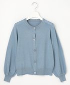 【フェルゥ/Feroux】の【洗える】ラメニットカーディガン 人気、トレンドファッション・服の通販 founy(ファニー) ファッション Fashion レディースファッション Fashion for Women トップス・カットソー Cut & Sew Tops ニット Knit Tops & Sweaters カーディガン・羽織り Layered Style Cardigans おすすめ Recommended / Our Picks アンサンブル Ensemble Set カーディガン Cardigan, Knitwear トレンド Trend, Trending Now ベーシック Basic, Essential 夏 Summer 洗える Machine Washable 秋 Autumn A/W・秋冬 Autumn/Winter 羽織 Haori, Light Jacket thumbnail ブルー系|ID: prp329100004846920 ipo3291000000035914648