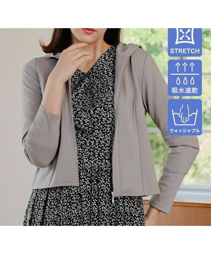 【ティアクラッセ/Tiaclasse】の【UVカット・吸水速乾・洗える】 “きれい見え” カットソーラインフードパーカー インテリア・キッズ・メンズ・レディースファッション・服の通販 founy(ファニー) https://founy.com/ ファッション Fashion レディースファッション Fashion for Women トップス・カットソー Cut & Sew Tops レディースパーカー・カジュアルフーディー Casual Hoodies & Sweatshirts カットソー・ベーシックTシャツ Cut-and-Sewn Tops / Stretch Tees & Basics アクセサリー Fashion Accessories ウォッシャブル Machine Washable 春 Spring 洗える Machine Washable カットソー Cut and Sewn Top コンパクト Compact, Small Size 吸水 Absorbent, Quick-Dry シューズ Shoes, Footwear シンプル Simple, Minimal ストレッチ Stretch, Stretchy Fabric ストレート Straight, Straight Cut 長袖 Long Sleeve, Full Sleeve パーカー Hoodie, Parka ポケット Pocket, Pocket Detail 羽織 Haori, Light Jacket 無地 Plain, Solid Color S/S・春夏 SS, Spring/Summer, Warm Season 再入荷 Restock / Back in Stock 夏 Summer エレガント 上品 Elegant 新作・新入荷 New Arrivals / New In ビジネス 仕事 通勤 Business / Work / Commuting |ID: prp329100004846921 ipo3291000000035627831