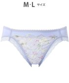 【ワコール/WACOAL】のショーツ 【重力ケアブラ】 BXB194とペア はきこみ丈あさめ ナイロンベア天竺素材(バック) レディース PXB194 /ワコール ブルー|ID: prp329100004846939 ipo3291000000035621565