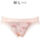 【ワコール/WACOAL】のショーツ 【重力ケアブラ】 BXB194とペア はきこみ丈あさめ ナイロンベア天竺素材(バック) レディース PXB194 /ワコール ピンク|ID: prp329100004846939 ipo3291000000035621589