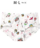 【ツモリチサト スリープ/tsumori chisato SLEEP】のツモリチサト ショーツ 綿混(身生地) レディース UPX541 /ワコール 人気、トレンドファッション・服の通販 founy(ファニー) ファッション Fashion レディースファッション Fashion for Women ショーツ Shorts, Short Pants ストレッチ Stretch, Stretchy Fabric パジャマ Pajamas, Sleepwear thumbnail アイボリー|ID: prp329100004846942 ipo3291000000036114045