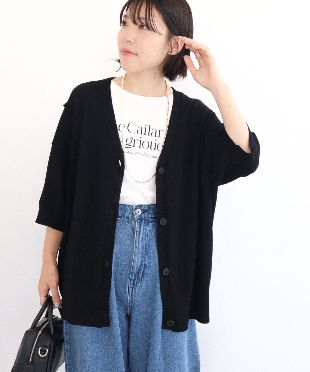 【グリーンパークス/Green Parks】の刺繍コードVネックカーディガン インテリア・キッズ・メンズ・レディースファッション・服の通販 founy(ファニー) 　ファッション　Fashion　レディースファッション　Fashion for Women　トップス・カットソー　Cut & Sew Tops　カーディガン・羽織り　Layered Style Cardigans　Vネックトップス　V-Neck Tops / V-Cut Neckline Shirts　カーディガン　Cardigan, Knitwear　ポケット　Pocket, Pocket Detail　A/W・秋冬　Autumn/Winter　Black|ID: prp329100004846957 ipo3291000000035396338