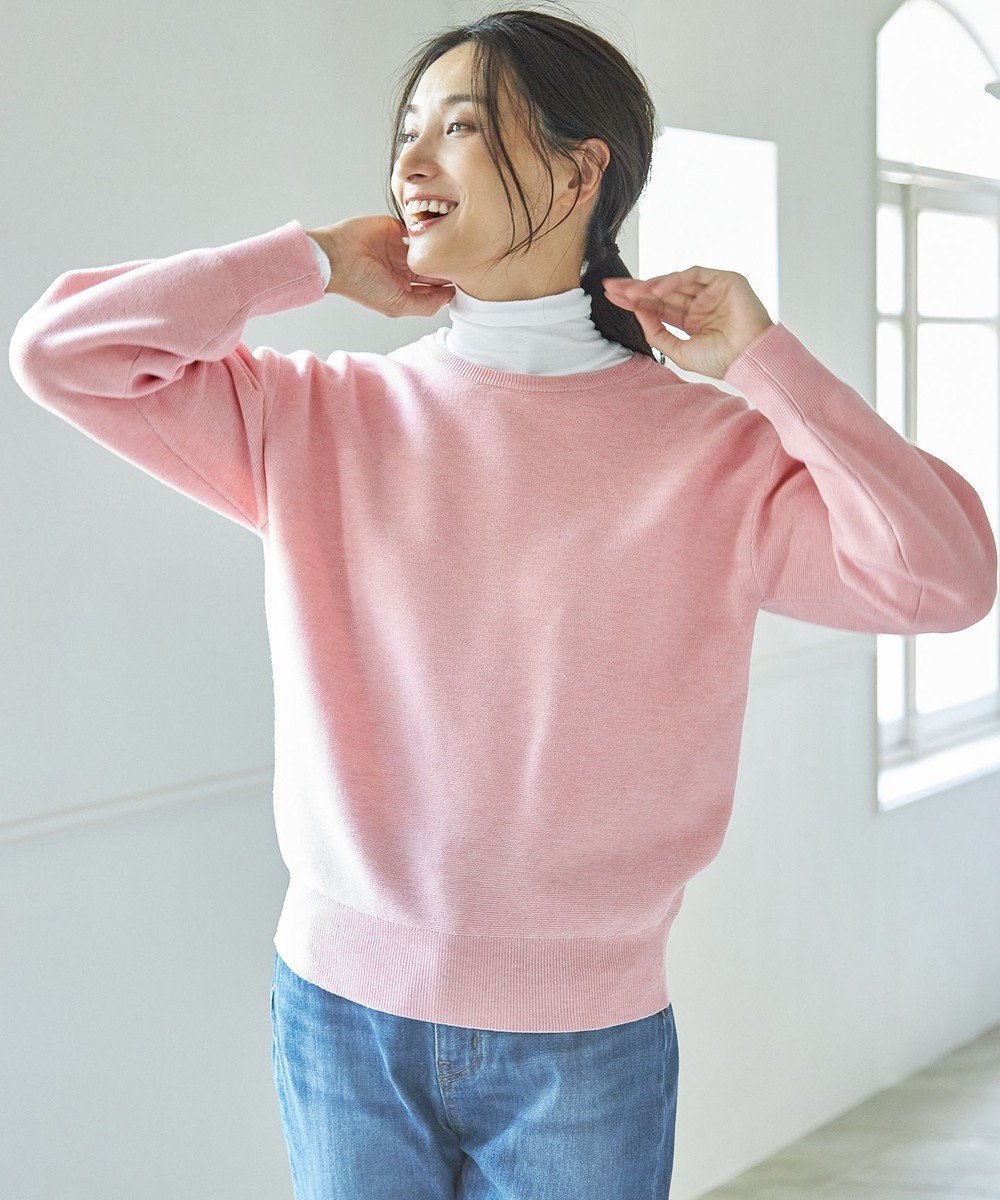 【エニー/ANY】の【8色展開】ハッピーカラーニット インテリア・キッズ・メンズ・レディースファッション・服の通販 founy(ファニー) ファッション Fashion レディースファッション Fashion for Women トップス・カットソー Cut & Sew Tops ニット Knit Tops & Sweaters おすすめ Recommended / Our Picks インナー Innerwear ストレッチ Stretch, Stretchy Fabric セーター Sweater, Knitwear ハイネック High Neck, Mock Neck ミックス Mix, Mixed Style 春 Spring A/W・秋冬 Autumn/Winter ピンク|ID: prp329100004846960 ipo3291000000035561588