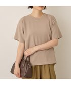 【アメリカンホリック/AMERICAN HOLIC】のジョーゼット半袖プルオーバー 人気、トレンドファッション・服の通販 founy(ファニー) ファッション Fashion レディースファッション Fashion for Women トップス・カットソー Cut & Sew Tops シャツ・ブラウス・オフィスカジュアル Elegant Blouses & Button-Ups ロングTシャツ・Tシャツ Longline T-Shirts & Tees カジュアルプルオーバー・ニットトップス Pullovers & Knit Tops / Casual Pullovers カットソー・ベーシックTシャツ Cut-and-Sewn Tops / Stretch Tees & Basics おすすめ Recommended / Our Picks カットソー Cut and Sewn Top シンプル Simple, Minimal ジョーゼット Georgette, Semi-Sheer Fabric トレンド Trend, Trending Now ベーシック Basic, Essential エレガント 上品 Elegant ビジネス 仕事 通勤 Business / Work / Commuting 半袖 Short Sleeve, Half Sleeve 夏 Summer 春 Spring S/S・春夏 SS, Spring/Summer, Warm Season thumbnail Beige|ID: prp329100004846984 ipo3291000000035774454