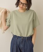 【アメリカンホリック/AMERICAN HOLIC】のジョーゼット半袖プルオーバー 人気、トレンドファッション・服の通販 founy(ファニー) ファッション Fashion レディースファッション Fashion for Women トップス・カットソー Cut & Sew Tops シャツ・ブラウス・オフィスカジュアル Elegant Blouses & Button-Ups ロングTシャツ・Tシャツ Longline T-Shirts & Tees カジュアルプルオーバー・ニットトップス Pullovers & Knit Tops / Casual Pullovers カットソー・ベーシックTシャツ Cut-and-Sewn Tops / Stretch Tees & Basics おすすめ Recommended / Our Picks カットソー Cut and Sewn Top シンプル Simple, Minimal ジョーゼット Georgette, Semi-Sheer Fabric トレンド Trend, Trending Now ベーシック Basic, Essential エレガント 上品 Elegant ビジネス 仕事 通勤 Business / Work / Commuting 半袖 Short Sleeve, Half Sleeve 夏 Summer 春 Spring S/S・春夏 SS, Spring/Summer, Warm Season thumbnail Light Green|ID: prp329100004846984 ipo3291000000035774457