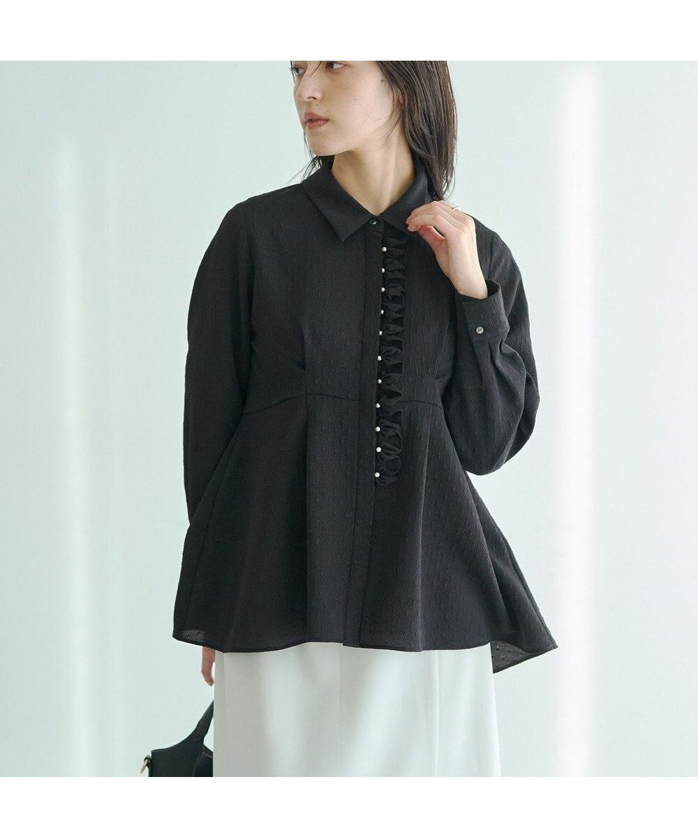 【イェッカ ヴェッカ/YECCA VECCA】のパールジャガードペプラムブラウス インテリア・キッズ・メンズ・レディースファッション・服の通販 founy(ファニー) ファッション Fashion レディースファッション Fashion for Women トップス・カットソー Cut & Sew Tops シャツ・ブラウス・オフィスカジュアル Elegant Blouses & Button-Ups おすすめ Recommended / Our Picks ジャカード/ジャガード Jacquard, Woven Pattern セレモニー Ceremony ダウン Down, Puffer テクスチャー Texture, Textured Fabric ドット Polka Dot, Dot Pattern パール Pearl, Pearl Accent フリル Frill, Ruffle フロント Front, Front Design ペプラム Peplum, Flared Hem ポケット Pocket, Pocket Detail エレガント 上品 Elegant 夏 Summer 春 Spring S/S・春夏 SS, Spring/Summer, Warm Season Black|ID: prp329100004847046 ipo3291000000035397411