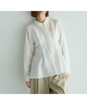【イェッカ ヴェッカ/YECCA VECCA】のパールジャガードペプラムブラウス 人気、トレンドファッション・服の通販 founy(ファニー) ファッション Fashion レディースファッション Fashion for Women トップス・カットソー Cut & Sew Tops シャツ・ブラウス・オフィスカジュアル Elegant Blouses & Button-Ups おすすめ Recommended / Our Picks ジャカード/ジャガード Jacquard, Woven Pattern セレモニー Ceremony ダウン Down, Puffer テクスチャー Texture, Textured Fabric ドット Polka Dot, Dot Pattern パール Pearl, Pearl Accent フリル Frill, Ruffle フロント Front, Front Design ペプラム Peplum, Flared Hem ポケット Pocket, Pocket Detail エレガント 上品 Elegant 夏 Summer 春 Spring S/S・春夏 SS, Spring/Summer, Warm Season |ID:prp329100004847046