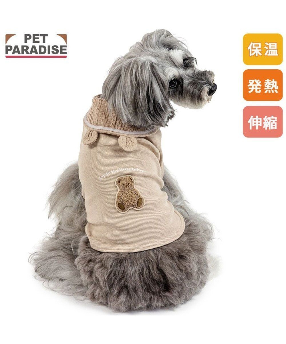 【ペットパラダイス/PET PARADISE / GOODS】のペットパラダイス くまちゃん襟 プレミアム ペティヒート Tシャツ 小型犬 人気、トレンドファッション・服の通販 founy(ファニー) 　インナー　Innerwear　軽量　Lightweight, Ultra Light　ストレッチ　Stretch, Stretchy Fabric　プレミアム　Premium, High-End　防寒　Cold Protection, Winter-Ready　冬　Winter / This Winter　A/W・秋冬　Autumn/Winter　犬　Dog　ホーム・キャンプ・アウトドア・お取り寄せ　Home Living / Home & Lifestyle / Camping Gear / Outdoor Camping　ペットグッズ　Pet Supplies　 other-1|ID: prp329100004847173 ipo3291000000035402784