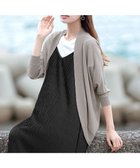 【ティアクラッセ/Tiaclasse】の体型カバーも叶うドルマンニットカーディガン グレージュ|ID: prp329100004847384 ipo3291000000035847238