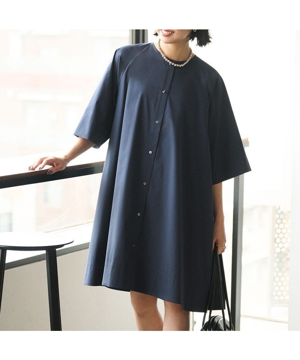 【ハッシュニュアンス/#Newans】のAラインロングチュニック インテリア・キッズ・メンズ・レディースファッション・服の通販 founy(ファニー) 　ファッション　Fashion　レディースファッション　Fashion for Women　トップス・カットソー　Cut & Sew Tops　シャツ・ブラウス・オフィスカジュアル　Elegant Blouses & Button-Ups　コンパクト　Compact, Small Size　スリーブ　Sleeve, Long Sleeve / Short Sleeve　チュニック　Tunic, Long Top　夏　Summer　春　Spring　S/S・春夏　SS, Spring/Summer, Warm Season　洗える　Machine Washable　ネイビー|ID: prp329100004847387 ipo3291000000035405949