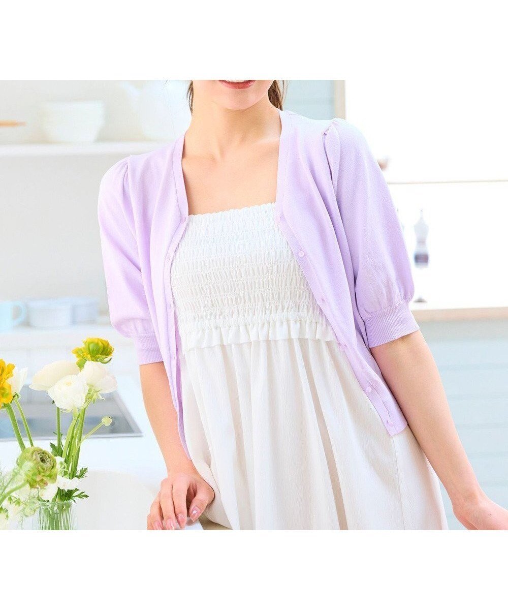 【フェルゥ/Feroux】のハーフスリーブ カーディガン インテリア・キッズ・メンズ・レディースファッション・服の通販 founy(ファニー) 　ファッション　Fashion　レディースファッション　Fashion for Women　トップス・カットソー　Cut & Sew Tops　カーディガン・羽織り　Layered Style Cardigans　おすすめ　Recommended / Our Picks　カーディガン　Cardigan, Knitwear　コンパクト　Compact, Small Size　シンプル　Simple, Minimal　スリーブ　Sleeve, Long Sleeve / Short Sleeve　ハーフ　Half, Half-Length　今季　This Season, Current Season　夏　Summer　定番　Standard, Basic Item　春　Spring　S/S・春夏　SS, Spring/Summer, Warm Season　ライラック系|ID: prp329100004847388 ipo3291000000036116210