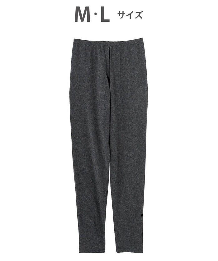 【ツモリチサト スリープ/tsumori chisato SLEEP】のツモリチサト ボトムス ロングパンツ ルームウェア 綿混(本体) ストレッチ素材 薄手 レギンス tsumori chisato SLEEP UOX555 /ワコール インテリア・キッズ・メンズ・レディースファッション・服の通販 founy(ファニー) https://founy.com/ ファッション Fashion レディースファッション Fashion for Women パンツ Pants & Trousers レギンス Leggings & Stretch Pants ストレッチ Stretch, Stretchy Fabric パジャマ Pajamas, Sleepwear ボトム Bottoms, Lower Wear レギンス Leggings, Stretch Pants ロング Long, Long-Length |ID: prp329100004847396 ipo3291000000035572282