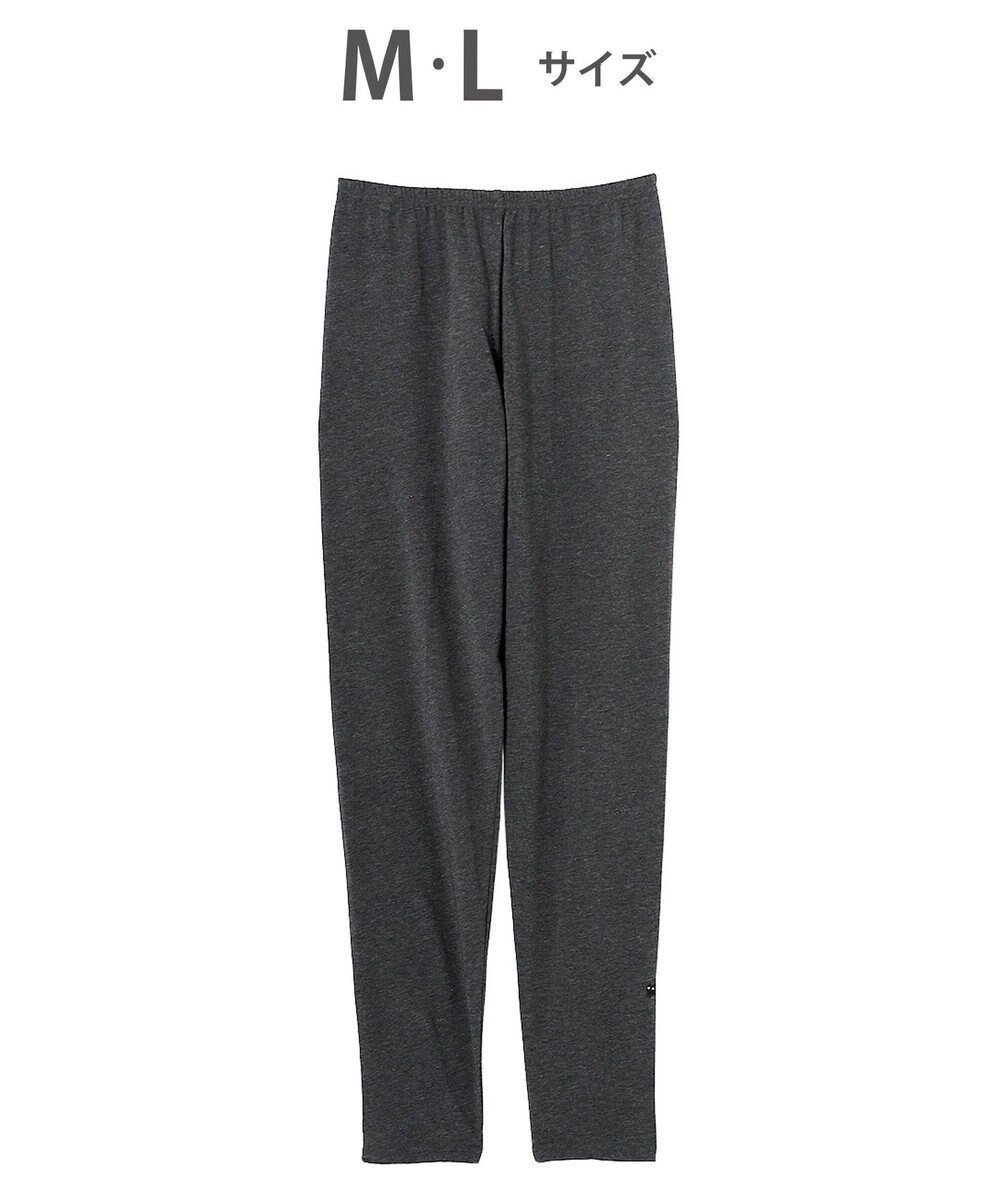 【ツモリチサト スリープ/tsumori chisato SLEEP】のツモリチサト ボトムス ロングパンツ ルームウェア 綿混(本体) ストレッチ素材 薄手 レギンス tsumori chisato SLEEP UOX555 /ワコール インテリア・キッズ・メンズ・レディースファッション・服の通販 founy(ファニー) 　ファッション　Fashion　レディースファッション　Fashion for Women　パンツ　Pants & Trousers　レギンス　Leggings & Stretch Pants　ストレッチ　Stretch, Stretchy Fabric　パジャマ　Pajamas, Sleepwear　ボトム　Bottoms, Lower Wear　レギンス　Leggings, Stretch Pants　ロング　Long, Long-Length　ブラック|ID: prp329100004847396 ipo3291000000035572285