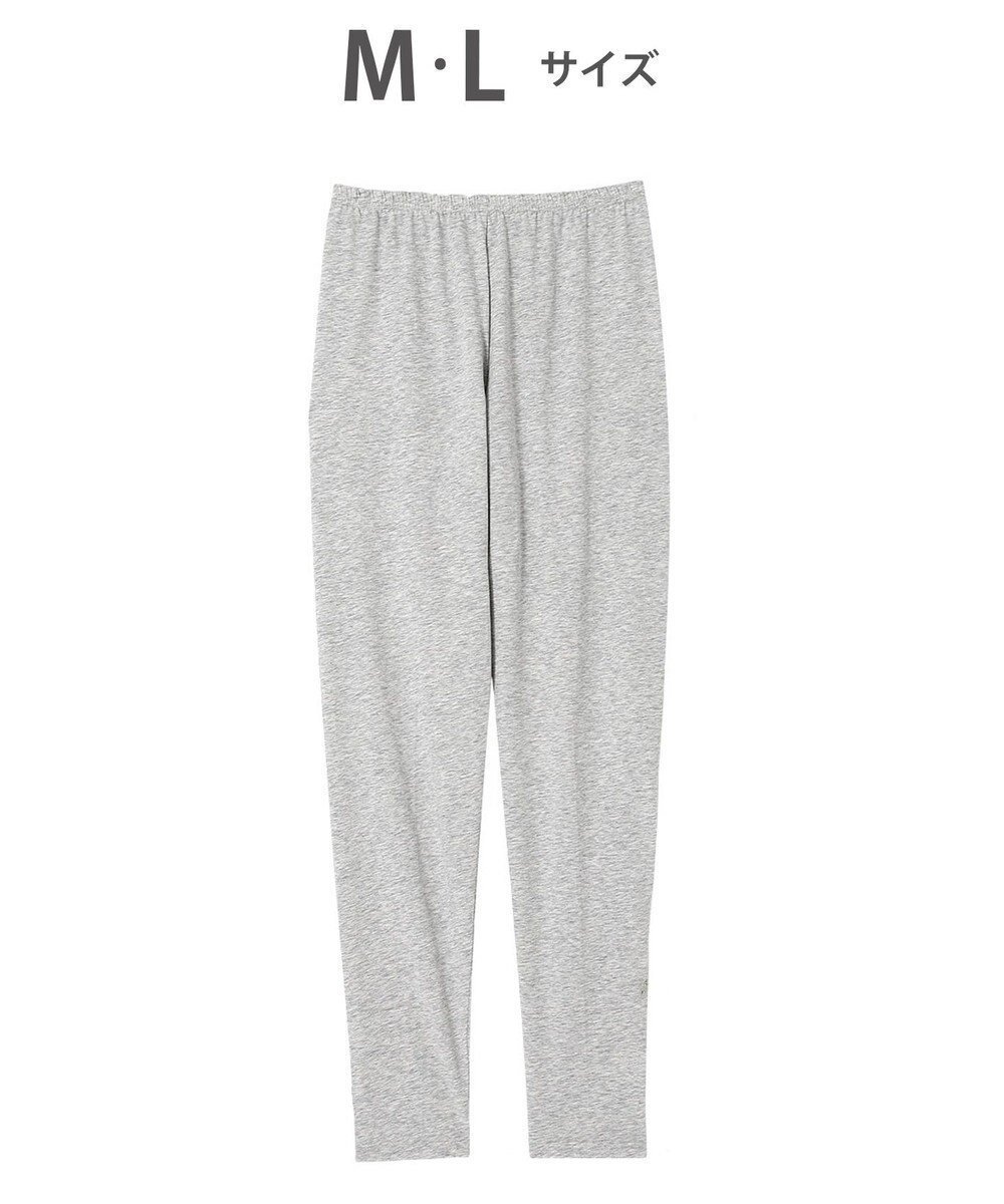 【ツモリチサト スリープ/tsumori chisato SLEEP】のツモリチサト ボトムス ロングパンツ ルームウェア 綿混(本体) ストレッチ素材 薄手 レギンス tsumori chisato SLEEP UOX555 /ワコール インテリア・キッズ・メンズ・レディースファッション・服の通販 founy(ファニー) 　ファッション　Fashion　レディースファッション　Fashion for Women　パンツ　Pants & Trousers　レギンス　Leggings & Stretch Pants　ストレッチ　Stretch, Stretchy Fabric　パジャマ　Pajamas, Sleepwear　ボトム　Bottoms, Lower Wear　レギンス　Leggings, Stretch Pants　ロング　Long, Long-Length　グレー|ID: prp329100004847396 ipo3291000000035572287