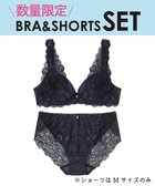 【アンフィ/AMPHI】の【数量限定 特別価格】 ブラ&ショーツセット グラマリッチ BWD401 アンフィ/ワコール 人気、トレンドファッション・服の通販 founy(ファニー) ファッション Fashion レディースファッション Fashion for Women アンダー Underwear Essentials クッション Cushion, Throw Pillow ショーツ Shorts, Short Pants デコルテ Décolleté, Neckline ブラジャー Bra, Lingerie thumbnail グレイッシュブルー|ID: prp329100004847448 ipo3291000000036299909