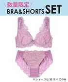 【アンフィ/AMPHI】の【数量限定 特別価格】 ブラ&ショーツセット グラマリッチ BWD401 アンフィ/ワコール 人気、トレンドファッション・服の通販 founy(ファニー) ファッション Fashion レディースファッション Fashion for Women アンダー Underwear Essentials クッション Cushion, Throw Pillow ショーツ Shorts, Short Pants デコルテ Décolleté, Neckline ブラジャー Bra, Lingerie thumbnail ピンク|ID: prp329100004847448 ipo3291000000036299910