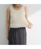 【グリーンパークス/Green Parks】の・swing by 2wayチュールヤーンベスト Ivory|ID: prp329100004847516 ipo3291000000035548373