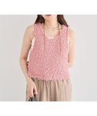 【グリーンパークス/Green Parks】の・swing by 2wayチュールヤーンベスト Pink|ID: prp329100004847516 ipo3291000000035548376