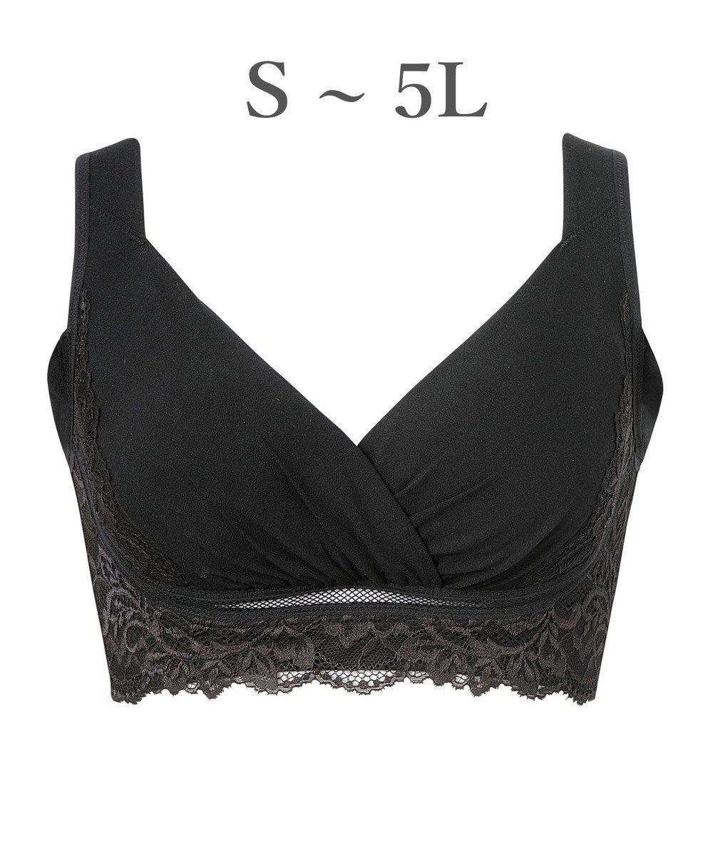 【ブラデリス ニューヨーク/BRADELIS New York】の【BRADELIS NewYork peace】綿混キャッチャーカップレースブラ25 ノンワイヤー 補正下着 補整 谷間メイク 人気、トレンドファッション・服の通販 founy(ファニー) 　ファッション　Fashion　レディースファッション　Fashion for Women　下着・ランジェリー　Lingerie & Intimates　アンダーウェア・ベースインナー・肌着　Underwear / Base Layer / Undergarments　アンダー　Underwear Essentials　オイル　Body Oil　コーティング　Coating, Coated Finish　ショーツ　Shorts, Short Pants　シリコン　Silicone, Silicone Material　シルク　Silk, 100% Silk　スーピマ　Supima, Premium Cotton　トライアングル　Triangle, Triangular Shape　なめらか　Smooth, Silky Texture　バランス　Balance, Style Balance　パターン　Pattern, Design Print　フィット　Fit, Slim Fit　フラット　Flat, Flat Shoes　ブラジャー　Bra, Lingerie　メッシュ　Mesh, Net Fabric　モチーフ　Motif, Design Theme　ラグジュアリー　Luxury, Elegant　ランジェリー　Lingerie, Intimate Wear　レース　Lace, Lace Fabric　ワイヤー　Wire, Wired Bra　おすすめ　Recommended / Our Picks　筋トレ・ボディメイク　Workout / Body Make / Fitness　 other-1|ID: prp329100004847569 ipo3291000000035521620